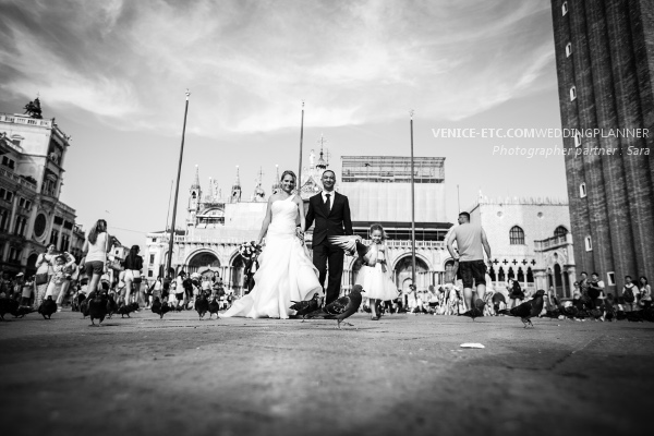 Civil wedding venice